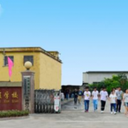 广西玉林畜牧兽医学校2022年网站网址