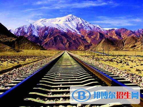 南京2020年有名的铁路学校