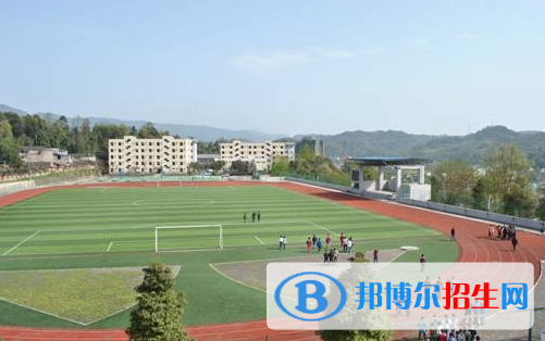 四川名山中学2022年学费、收费多少