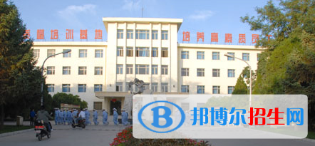 金昌技师学院2020年招生简章