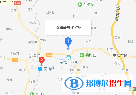 安福职业中学地址在哪里