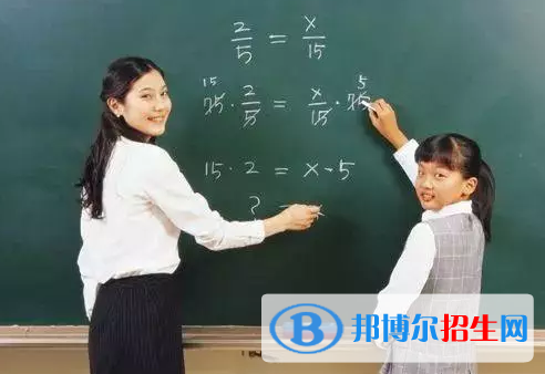 金溪中等职业学校2020年有哪些专业