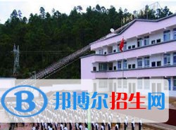 峨山县职业高级中学2020年有哪些专业