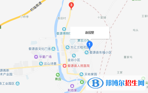 江西婺源茶叶学校地址在哪里