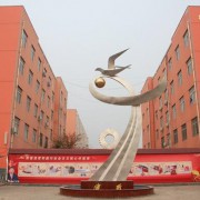 禹州中等专业学校2021年有那些专业