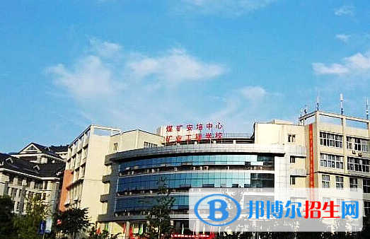 重庆2022年初中生考什么铁路学校