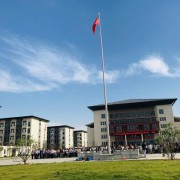 许昌幼儿师范学校2021年报名条件、招生对象