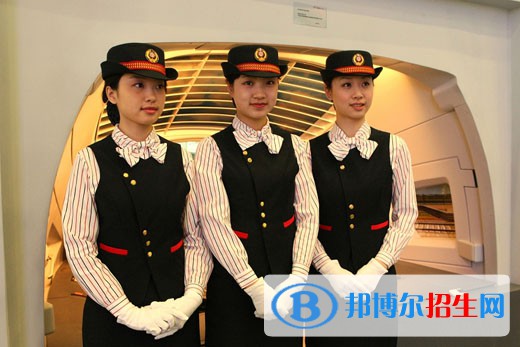 南京2020年铁路学校开始招生了吗