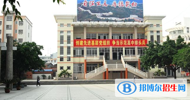 四川江油第一中学2022年招生办联系电话