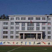 石屏县职业高级中学2022年地址在哪里