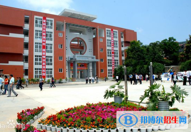 四川三台第一中学2022年招生计划