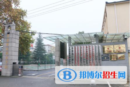中国铝业贵州高级技工学校网站网址