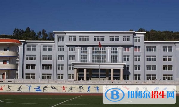 石屏县职业高级中学怎么样、好不好