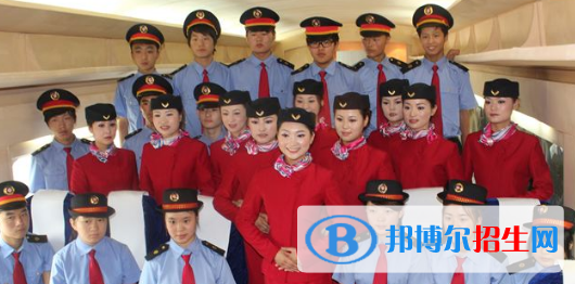 广西2020年铁路学校包分配吗