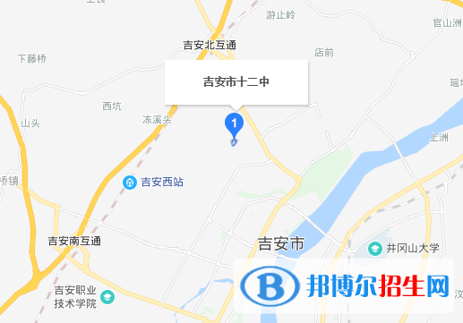 吉安扶园职业高中地址在哪里