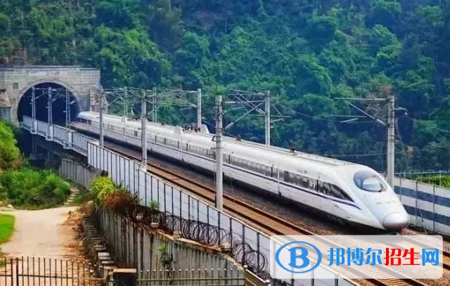 四川2020年公办铁路学校