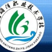 宁波海洋职业技术学校2022年招生录取分数线