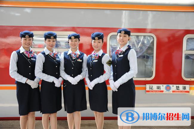 南京2020年什么是铁路学校