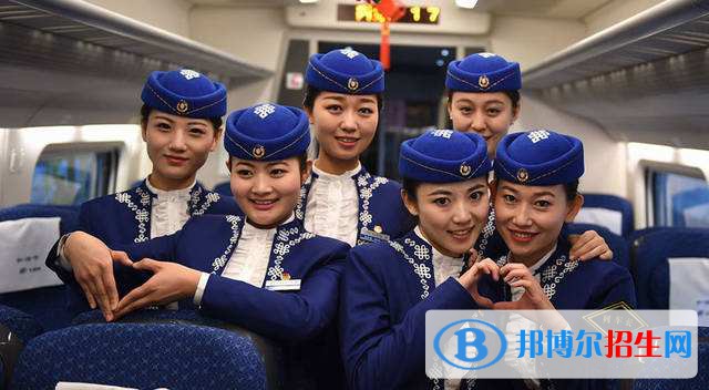 南京市2020年女生上铁路学校学什么好