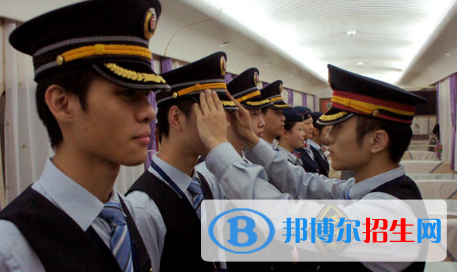 重庆2020年男生读铁路学校好不好