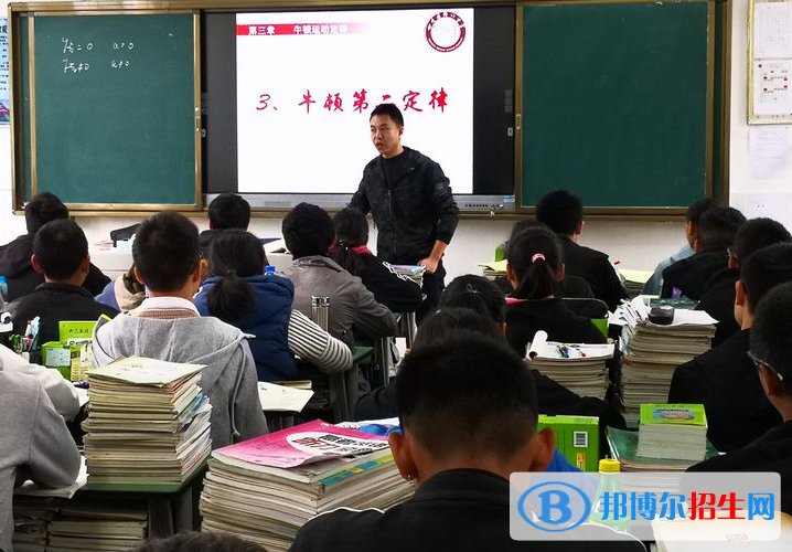 四川甘洛中学2022年招生办联系电话