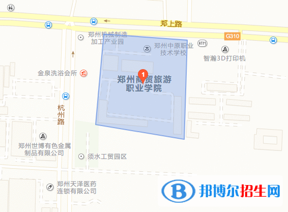郑州商贸旅游职业学院五年制大专地址在哪里