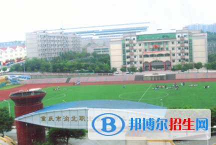重庆2022年女生读铁路学校