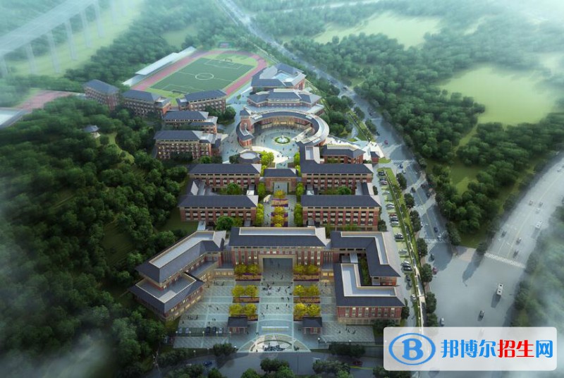 磐安县职业教育中心网址网站