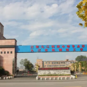 江西九江科技中等专业学校2022年有哪些专业