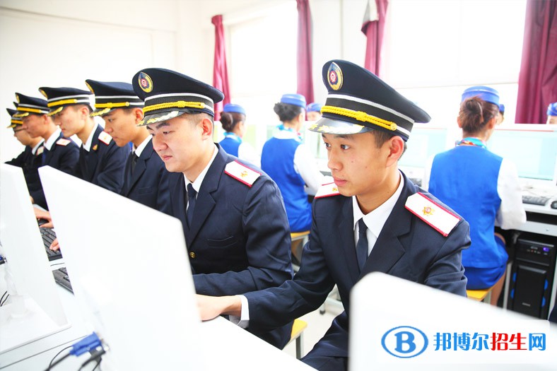 西安2020年铁路学校是什么学校