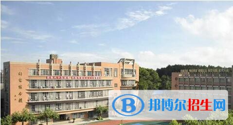 贵州贸易经济学校网站网址