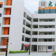 惠州工程技术学校2022年招生录取分数线