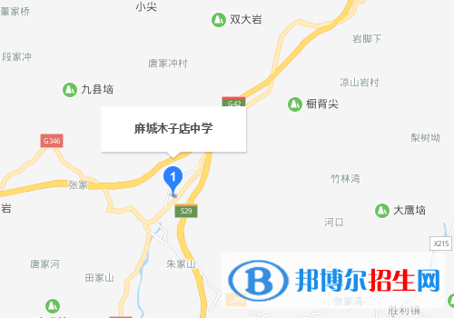 麻城木子店高级职业中学地址在哪里