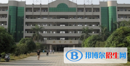 广西工商技师学院2020年招生简章 