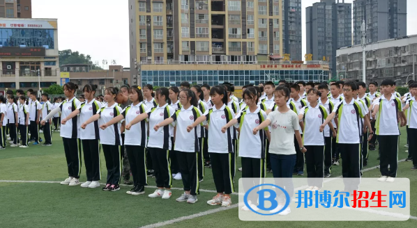 四川蓬安第二中学2022年报名条件、招生要求及招生对象