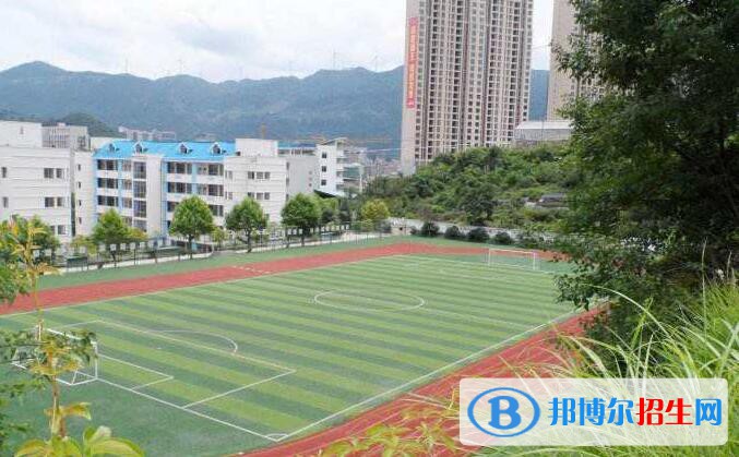 贵阳第五职业学校2020年招生办联系电话