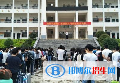 文山文武职业学校2020年学费、收费多少