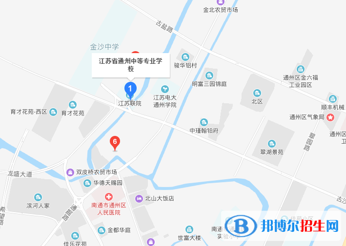 江苏通州中等专业学校地址在哪里