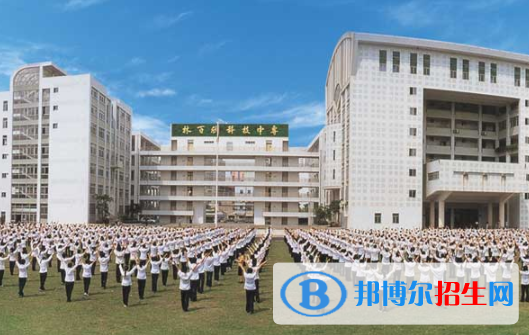 广东2020年哪里的汽修学校比较好