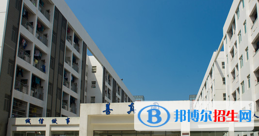 柳州第一职业技术学校2020年宿舍条件 