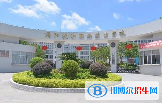 广东2020年汽修学校在哪里