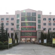 汝阳中等专业学校2021年报名条件、招生对象