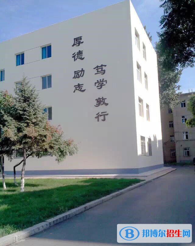 辽阳职业技术学院五年制大专学校是几专