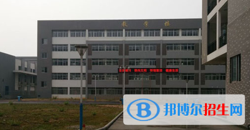 桂林卫生学校2020年招生简章