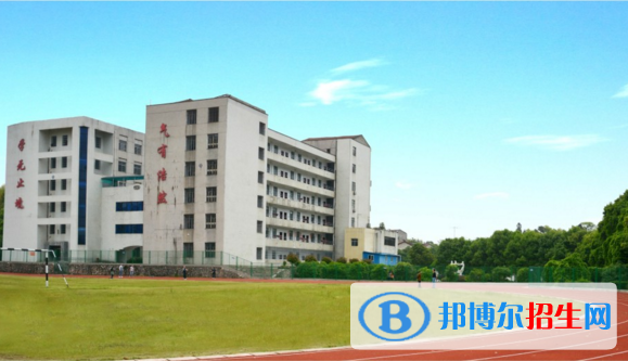 湖北蒲圻师范学校6