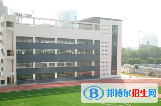 深圳第二职业技术学校3