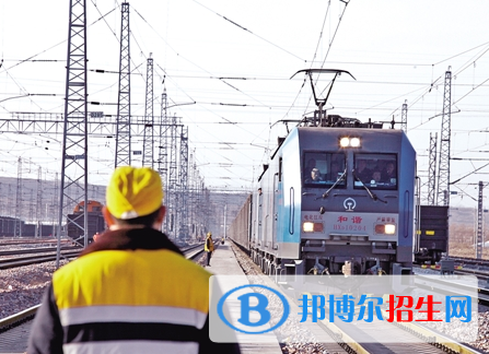 重庆2020年铁路学校学什么最好