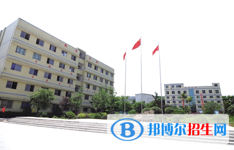 重庆2020年铁路学校是什么意思