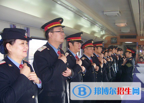 南京2020年读什么铁路学校有前途