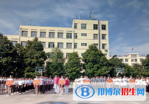 萍乡工业中等专业学校2020年报名条件、招生要求、招生对象 